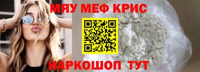 хмурый Краснодар