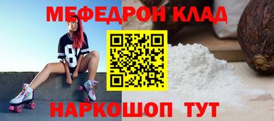 хмурый Краснодар