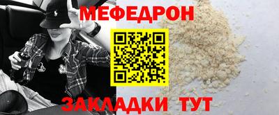 твердый Краснокаменск