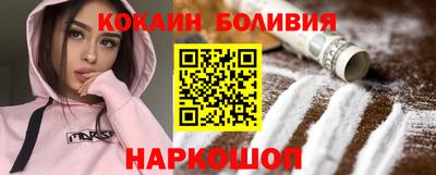 прущая мука Кумертау