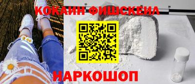 прущая мука Кумертау
