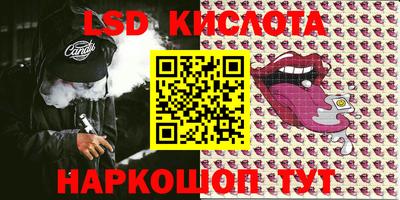 хмурый Краснодар