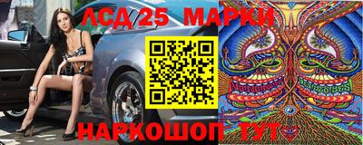 прущая мука Кумертау