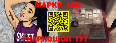 ALPHA-PVP Кулебаки