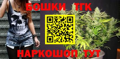 прущая мука Кумертау