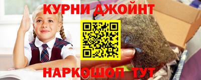 хмурый Краснодар