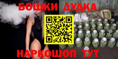 MESCALINE Краснознаменск