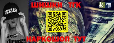 прущая мука Кумертау