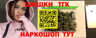 хмурый Краснодар