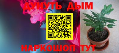 прущая мука Кумертау