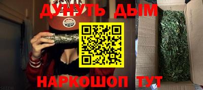 твердый Краснокаменск