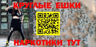 прущая мука Кумертау