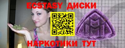 ALPHA-PVP Кулебаки