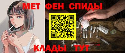 MESCALINE Краснознаменск