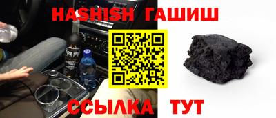 прущая мука Кумертау