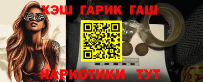 прущая мука Кумертау