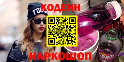 ALPHA-PVP Кулебаки