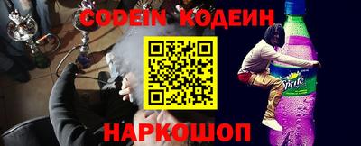 прущая мука Кумертау