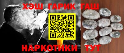 ALPHA-PVP Кулебаки