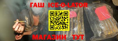 MESCALINE Краснознаменск