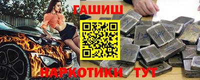 прущая мука Кумертау