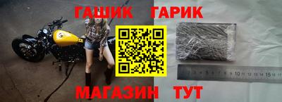 MESCALINE Краснознаменск