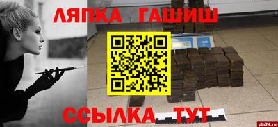 ALPHA-PVP Кулебаки