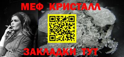 твердый Краснокаменск