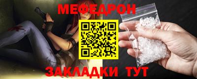 ALPHA-PVP Кулебаки