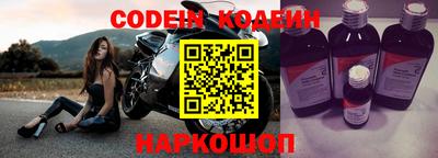 ALPHA-PVP Кулебаки